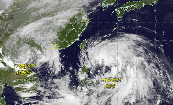 2021台风圆规几月几号几点几分登陆3