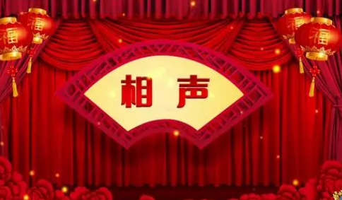 2022虎年春晚小虎队会上吗3