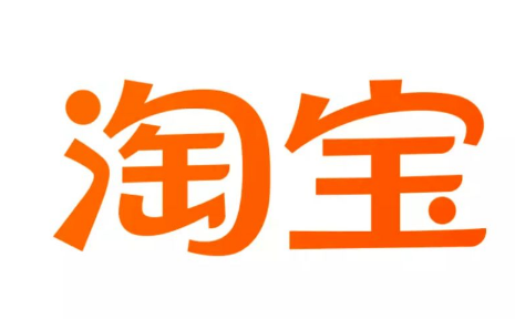 2021淘宝双十一1200-100优惠券在哪领1