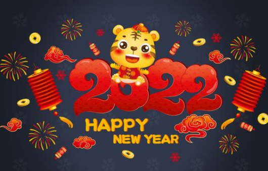 2022年是木年还是土年1