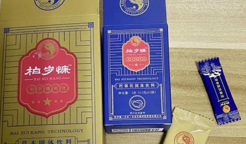 为什么虫草硒牡蛎钙越喝越严重2