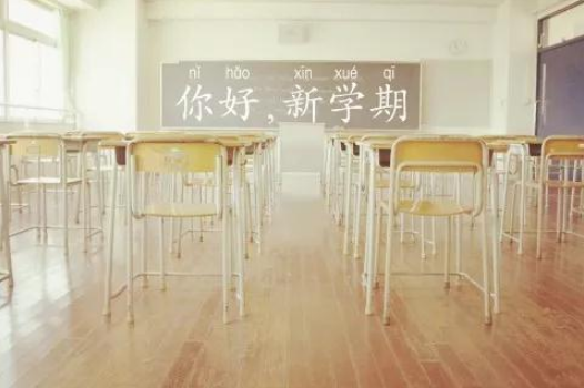 2022寒假学生出京需要上报吗3