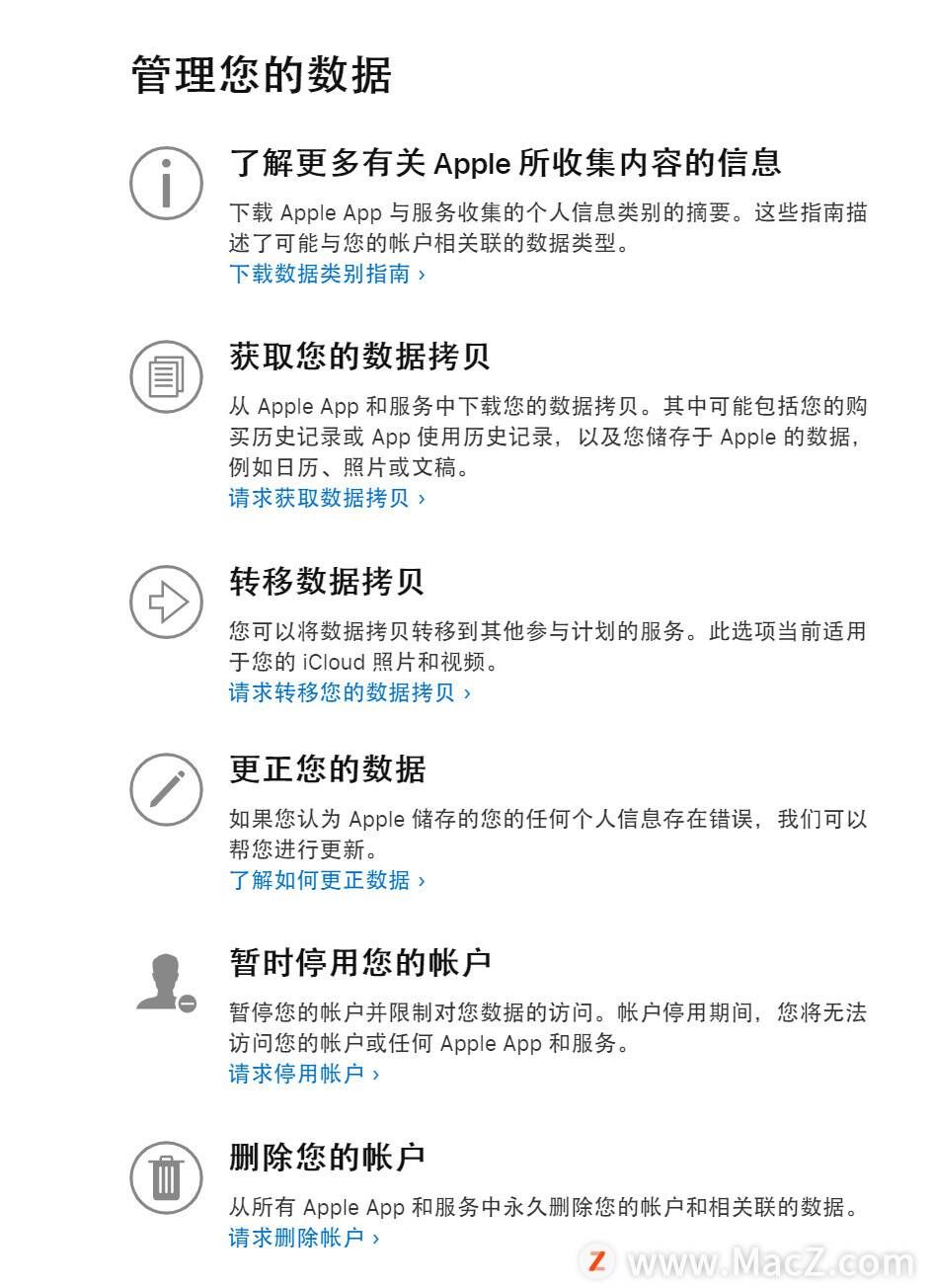 iCloud 照片如何转移至谷歌相册？