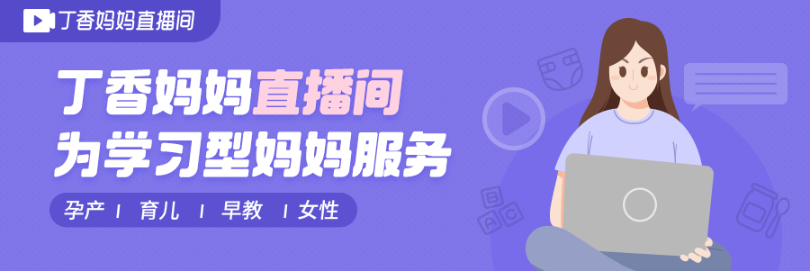 不打针、不吃药，一招缓解宝宝鼻塞流鼻涕