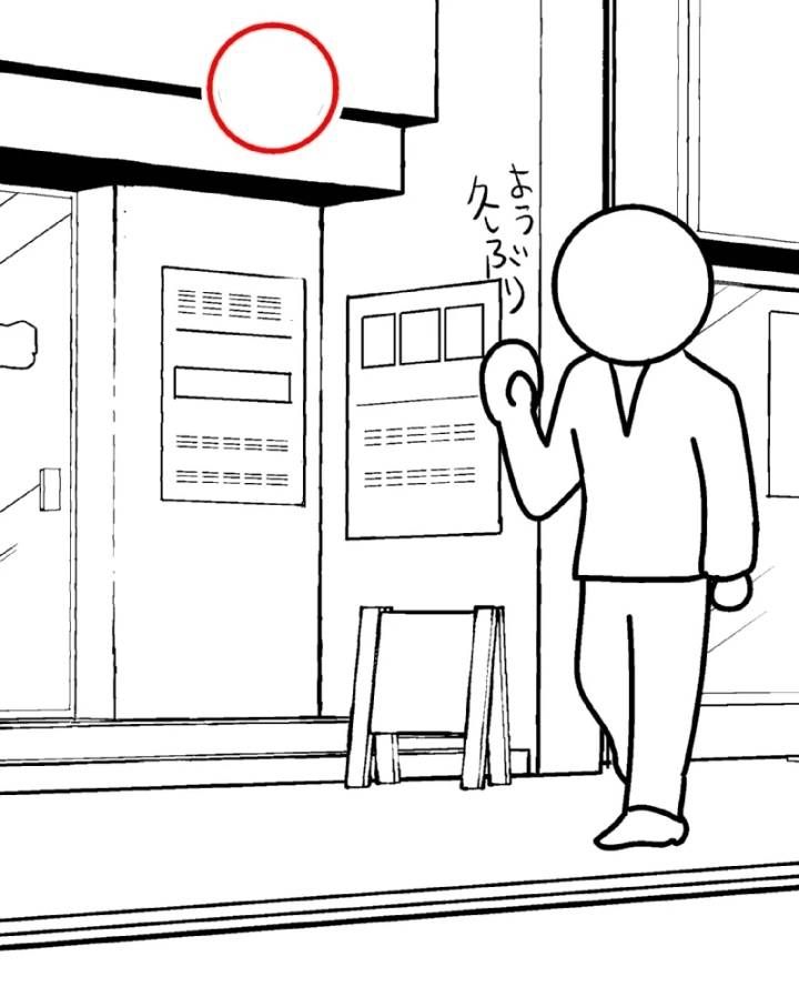 如何省时省力地绘制漫画背景？