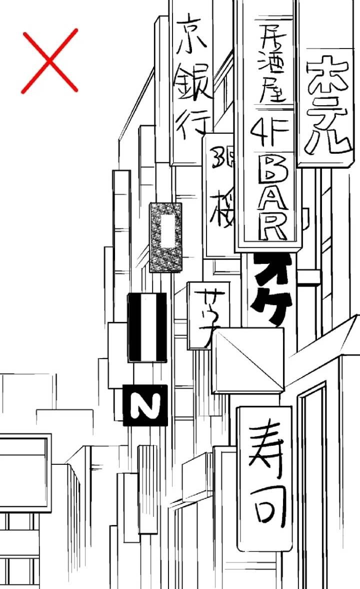 如何省时省力地绘制漫画背景？