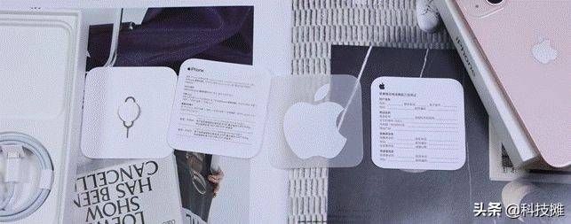 新iPhone到手，如何检测是否为全新原装机？