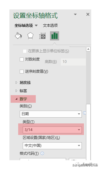 「甘特图」Excel中最简单的甘特图制作方法