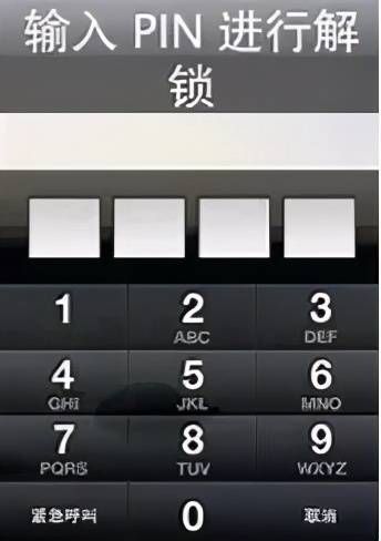 银行卡密码不是password！错了那么多年，还不快改过来