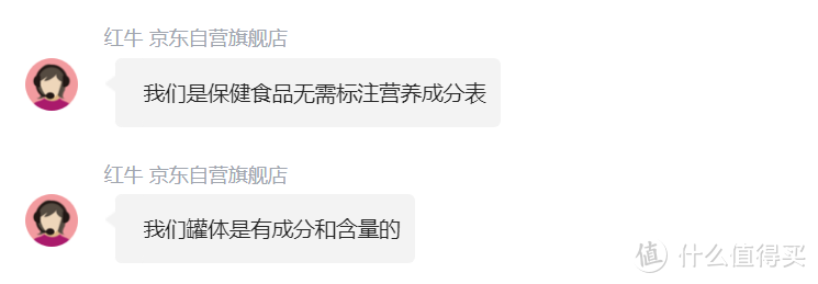 提神饮料怎么买？哪一款喝了心跳不加速？11款功能性饮料对比分析