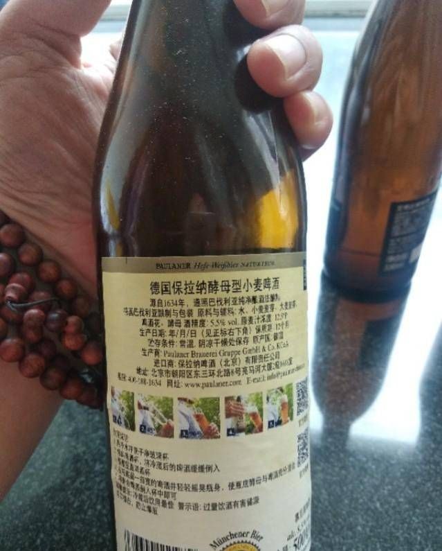 看球怎能少了啤酒，聊一聊：现在市面上口碑不错的15种“真啤酒”