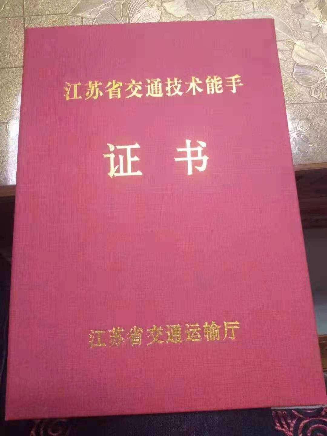 从一线驾驶员到车队管理者 邵长宇见证运输行业近二十年的发展