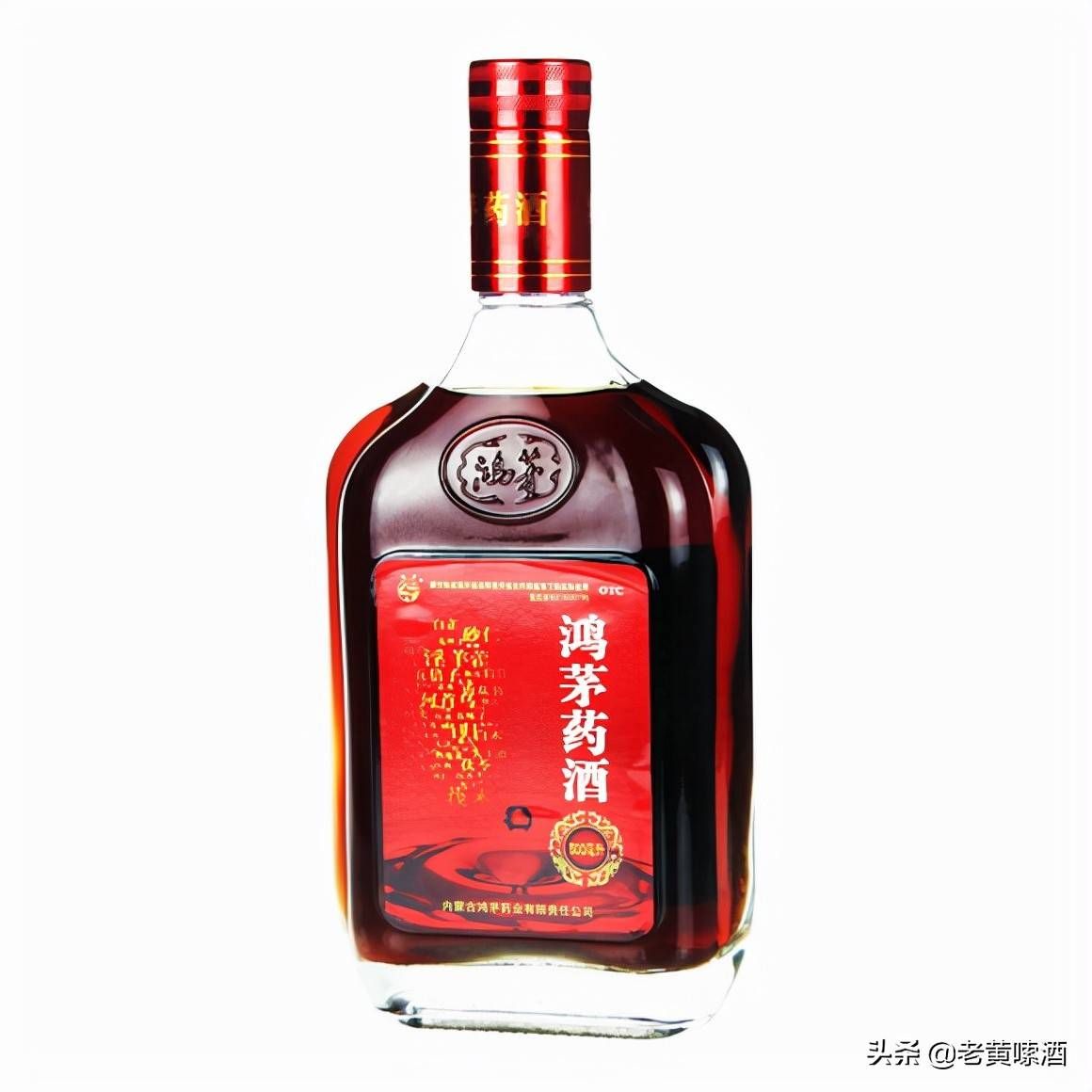 中国药酒比拼！椰岛鹿龟酒、劲酒谁是第一？鸿茅药酒：第一不好当