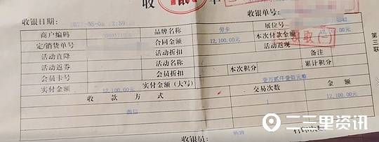 “为何两次都不是我定购的玻璃门？”劳卡全屋定制：我的错