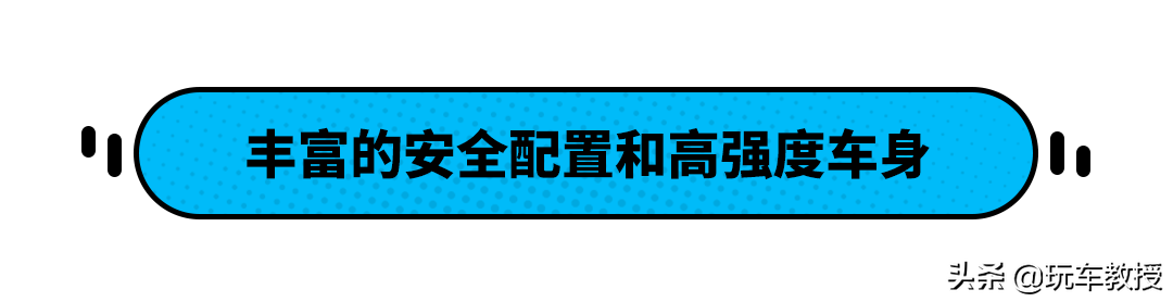 性能比本田还强！价格8.38万起 奇瑞瑞虎7值得买吗？