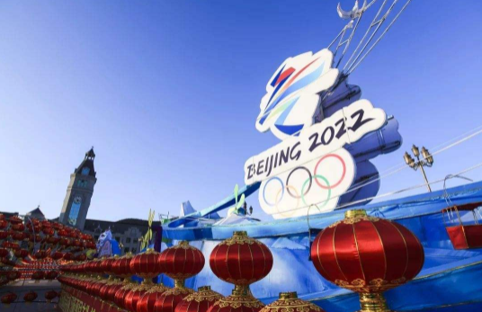 2022北京冬奥会门票是分项目还是全场1