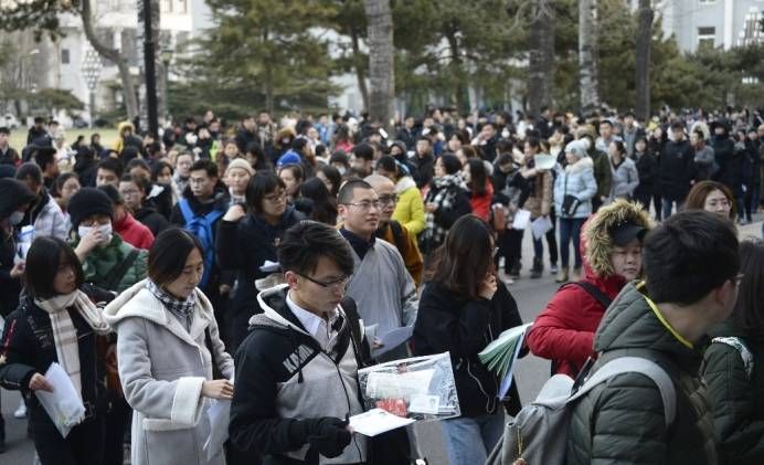 这两所大学被称为“双胞胎”，校名一字不差，录取分数却相差很多