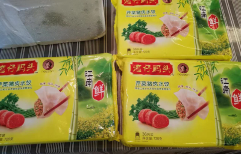 湾仔码头水饺哪个口味最好吃1