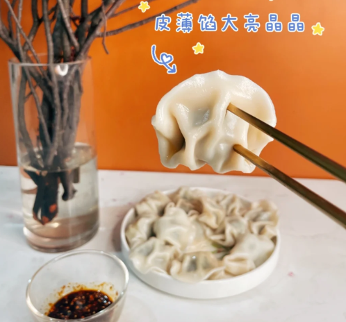 湾仔码头水饺为什么贵5