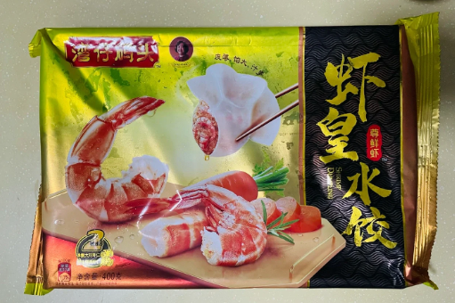 湾仔码头水饺煮几分钟1