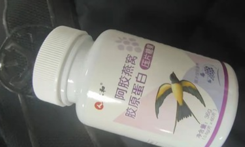 阿胶燕窝胶原蛋白压片糖果真的假的2