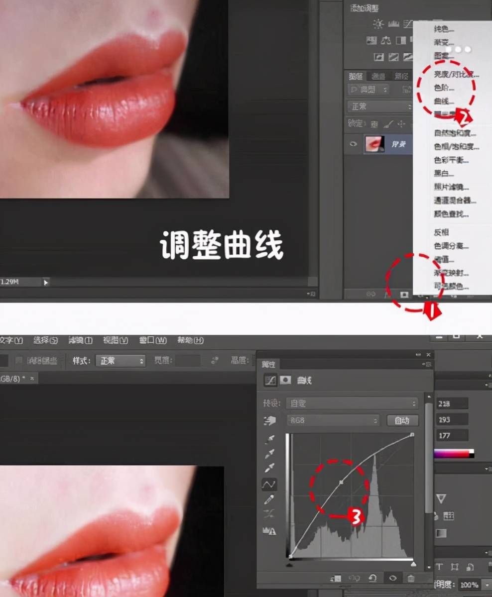 ps软件官方免费中文版--无需额外付费使用的Photoshop