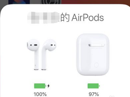 高仿AirPods能三码合一吗2