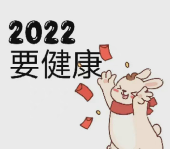 2022年除夕朋友圈9宫格图片怎么发8