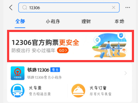 支付宝今年五福怎么提前集卡20223