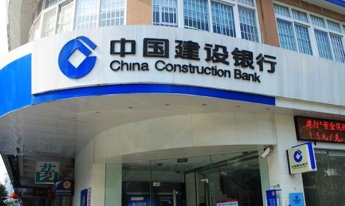 建行抵押贷款3.85%先息后本什么意思1