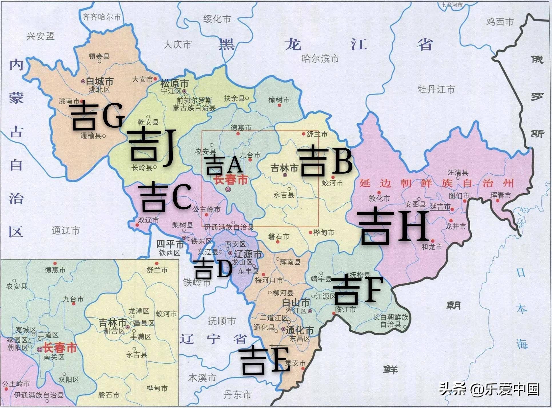 全国各省市车牌代码2020（内地31省，不包含港澳台三省）