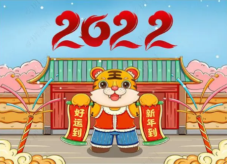 2022年是大利东西还是大利南北2