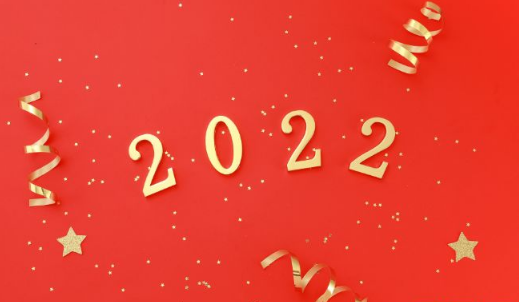 2022年是大利什么方向1