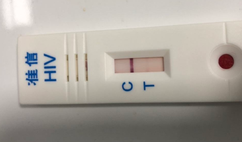 艾滋病试纸针头会不会有人投毒2