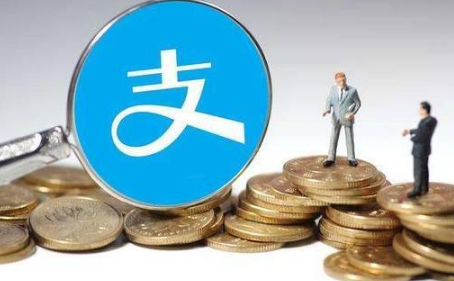 支付宝全民保可以退款吗2