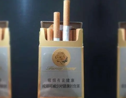 芙蓉王细支爆珠多少钱一包2