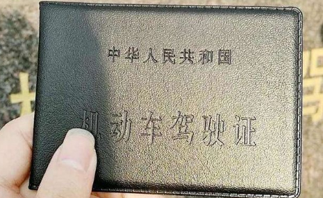 为什么现在学车要刷学时1