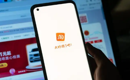 淘宝不能用信用卡支付是什么问题1