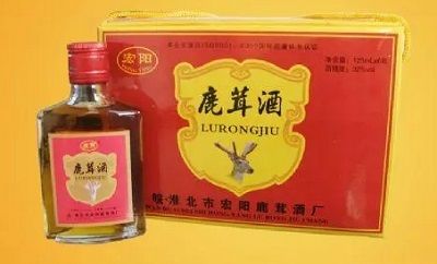 鹿茸和什么泡酒补肾壮阳