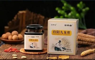 万养堂归阳九龙膏的功效