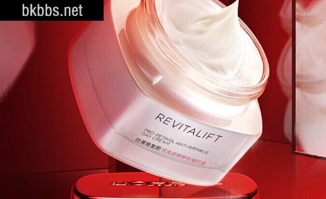 revitalift是欧莱雅的什么化妆品3