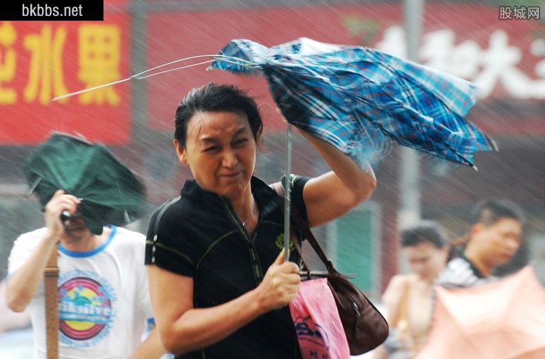 广州暴雨消息