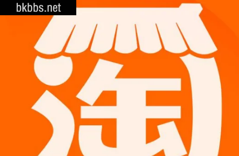 淘宝投诉电话400800为什么是空号2