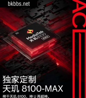 天玑8100max和骁龙888哪个好2