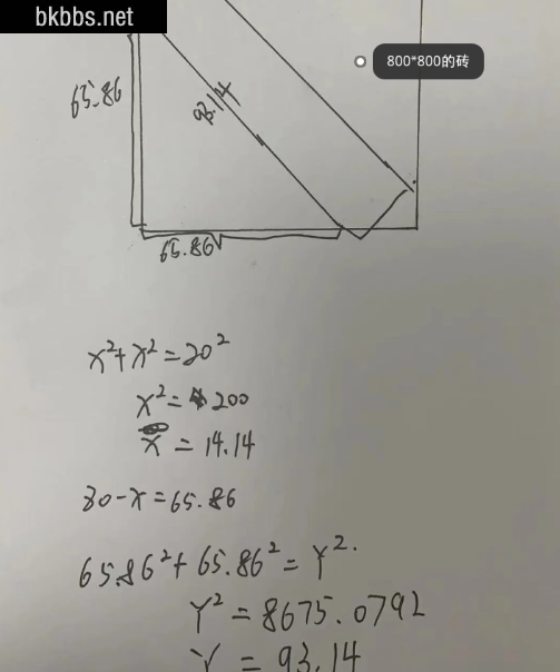 瓷砖通铺用过门石还是不用过门石好看4