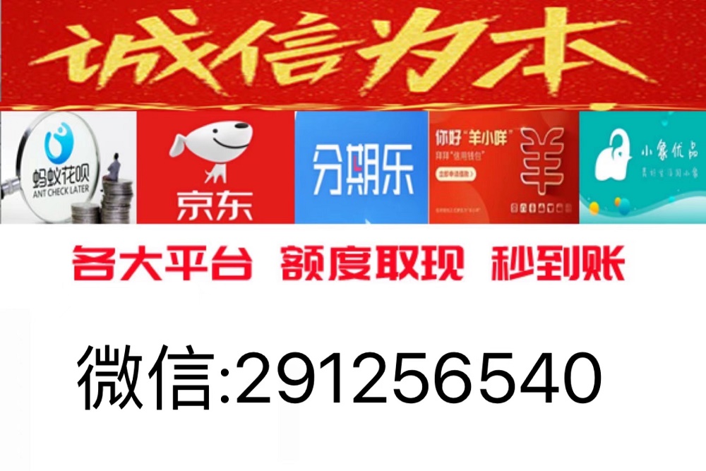 白条怎么套出来 - 9个方法教你套出来2022已更新