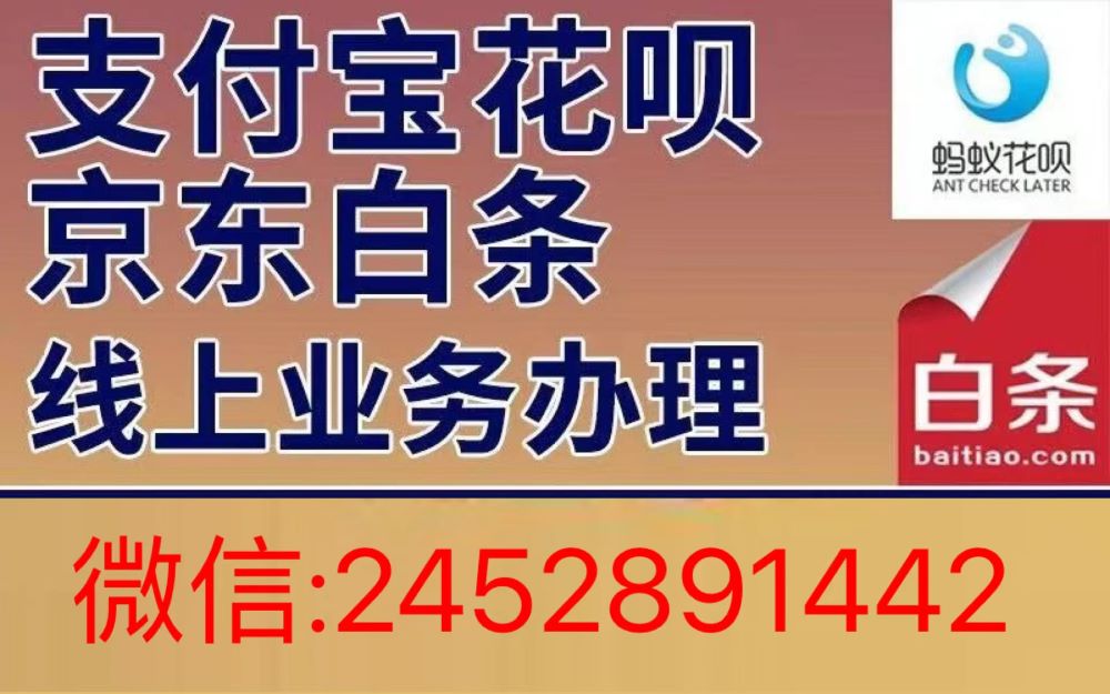 抖音月付怎么套出来，试试这五个方法 2022已更新