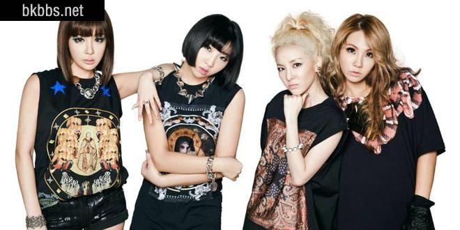 2NE1组合