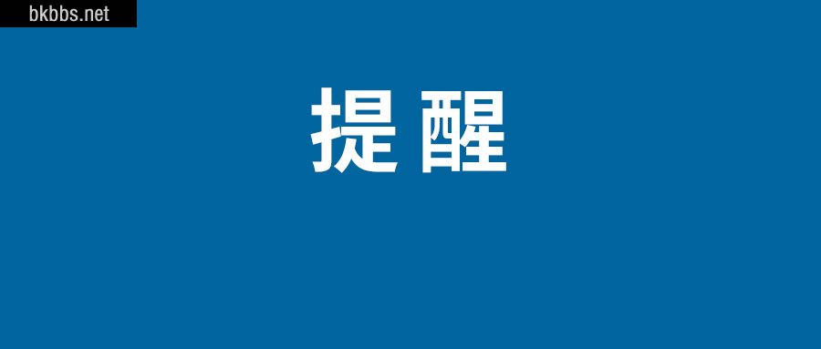 x86与arm架构区别对比分析  x86与arm架构哪个好