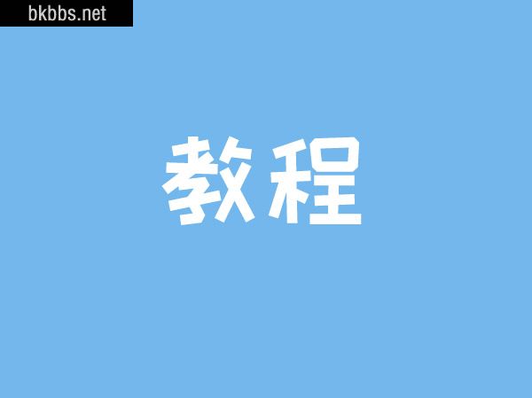 电脑cpu温度过高怎么解决  电脑cpu占用过高怎么办